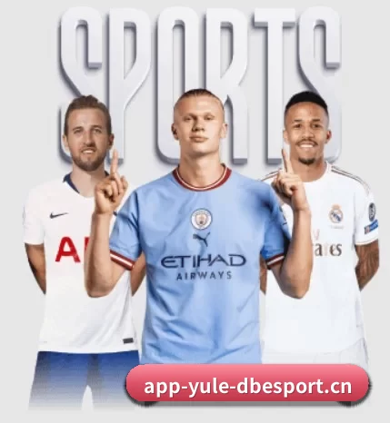 DB电竞的方向